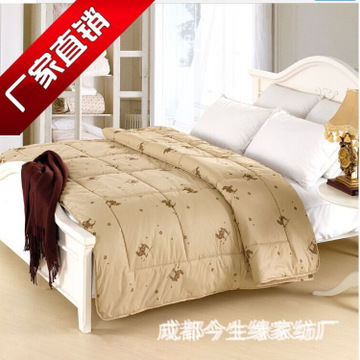 皇家贵族床上用品加盟店 品质生活与商业机遇的完美结合