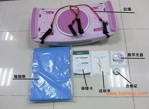 韩国电视购物热销产品uuc魔力踏 好用吗？生产厂家与价格全解析