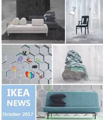 合作伙伴 | 宜家家居 简约美学与功能主义的全球典范