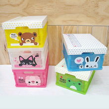 8.8元70创意家居用品杂货铺韩国折叠塑料盒 小预算，大收纳，解锁家居整理新可能