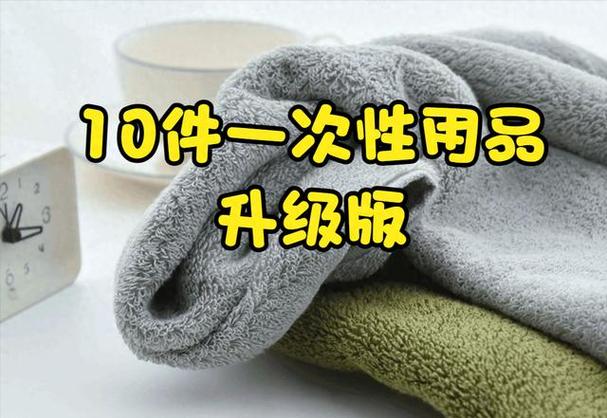 这10件一次性家居用品，好用又省心，很多人却还不知道！
